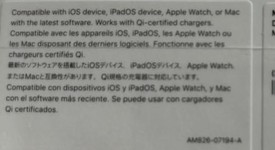 New
													Apple AirPods Pro - Wireless Case, photo 4 of 5