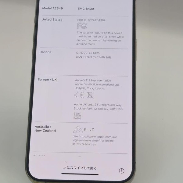 Apple iPhone 15 Pro Max - AT&T, Natural, 256 GB, A2849