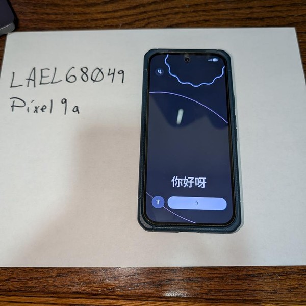 Google Pixel 9a - Unlocked, 128 GB, Obsidian, 8 GB