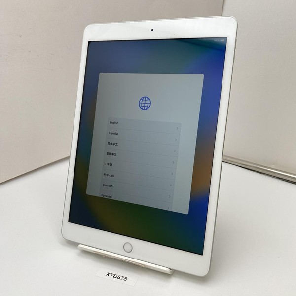 Apple iPad 8th Gen - Wi-Fi, 32 GB, Silver, A2270