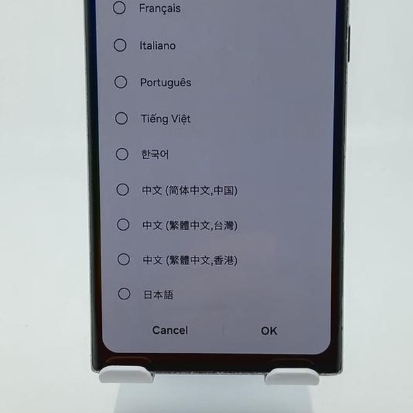 Samsung Galaxy S22 Ultra - Verizon, 256 GB, Black, 12 GB, SM-S908U