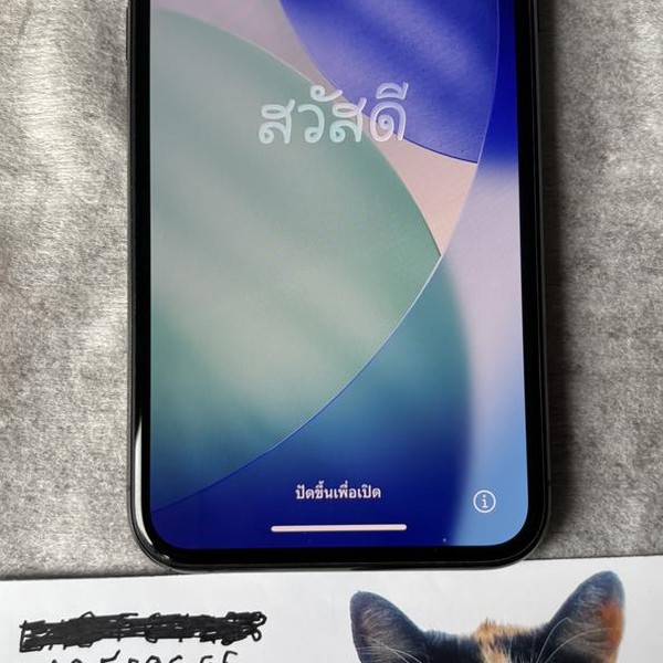 Apple iPhone 11 Pro - Unlocked, 256 GB, Gray, A2160