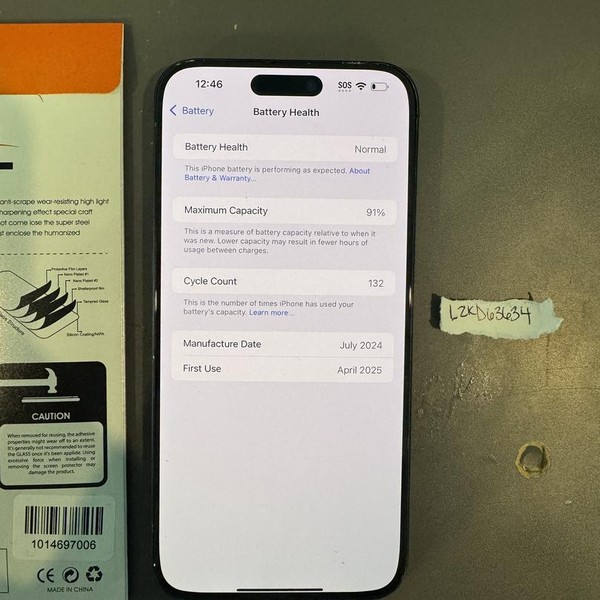 Apple iPhone 15 Pro Max - Spectrum, 256 GB, Black, A2849