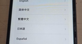 Good
													Apple iPhone 6 - Unlocked, Silver, 32 GB, A1586, photo 1 of 6