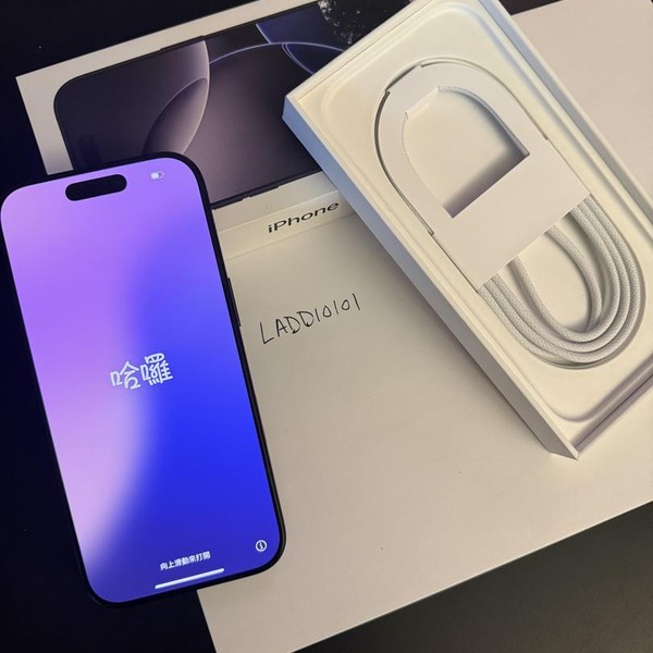 Apple iPhone 16 Pro - Unlocked, 128 GB, Black, A3083