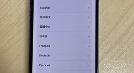 Fair
													Apple iPhone 12 - Unlocked, Blue, 128 GB, A2172, photo 5 of 5