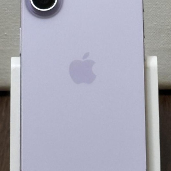 Apple iPhone 17 - Spectrum, 256 GB, Lavender, A3258