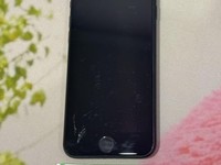 Apple iPhone SE 2nd Gen 2020