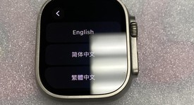 Mint
													Apple Watch Ultra 2 49mm - Unlocked, Natural, A2986, photo 2 of 9