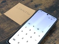 OnePlus Open