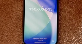 Mint
													Apple iPhone 11 Pro Max - Unlocked, Gold, 256 GB, A2161, photo 1 of 11