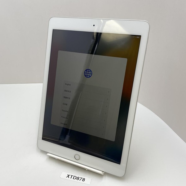 Apple iPad 5th Gen - Wi-Fi, 32 GB, Silver, A1822