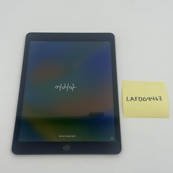 Apple iPad (9th Gen) - Wi-Fi, 64 GB, Gray, A2602