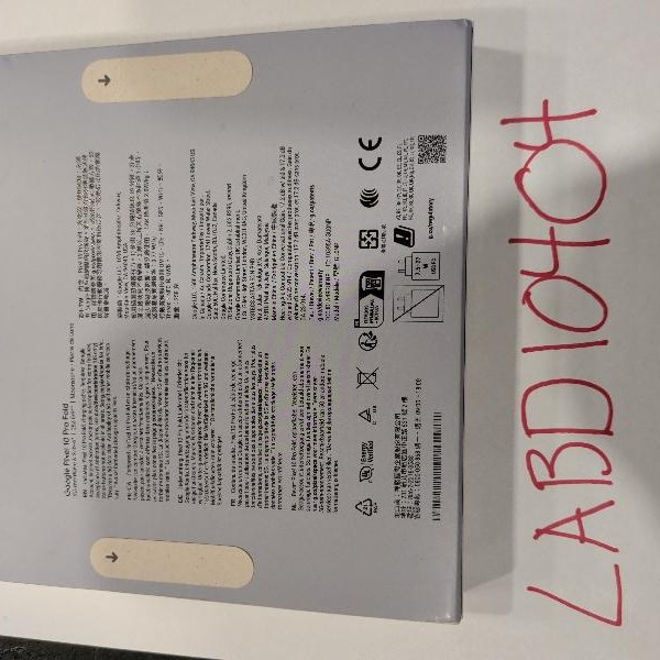 Google Pixel 10 Pro Fold - Unlocked, 256 GB, Moonstone, GU0NP