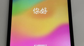 Good
													Apple iPad 9th Gen - Wi-Fi, Gray, 256 GB, A2602, photo 1 of 5