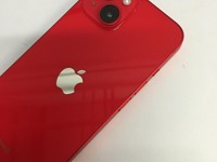 Apple iPhone 12 Mini