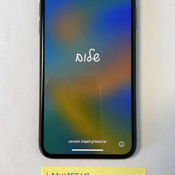 Apple iPhone X - Unlocked, 64 GB, Gray, A1865