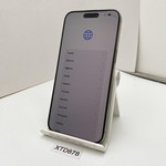 Good Apple iPhone 15 Pro Max - Unlocked, 512 GB, Natural, A2849