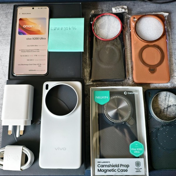 Vivo X200 Ultra - Unlocked Non-US, 1 TB, Silver, 16 GB