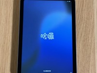 Apple iPad Mini 7th Gen