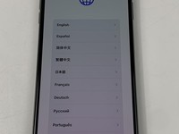 Apple iPhone Xs Max