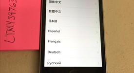 Good
													Apple iPhone SE 1st Gen 2016 - AT&T, Grey, 32 GB, A1662, photo 1 of 7