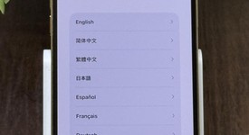 Good
													Apple iPhone 12 Pro Max - Unlocked, Gold, 128 GB, A2342, photo 2 of 9