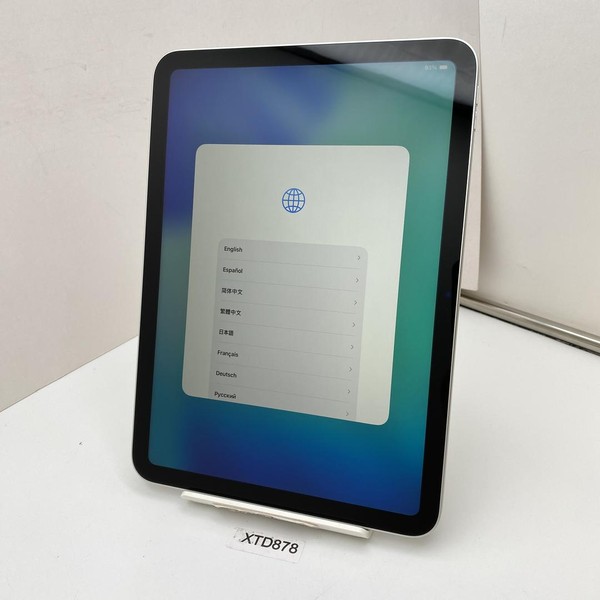 Apple iPad (10th Gen) - Wi-Fi, 64 GB, Silver, A2696
