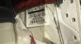 Used
													Jordan Spizike White Cement (2017) - 11.5, photo 6 of 6