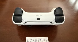 Good
													DualSense Wireless Controller - White, photo 4 of 4