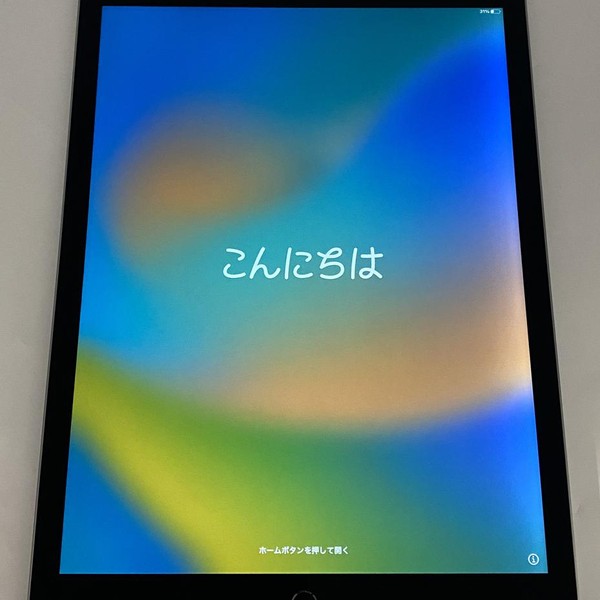 Apple iPad Pro 12.9 inch 1st Gen 2015 - Wi-Fi, 32 GB, Gray, A1584, 1st Gen 2015