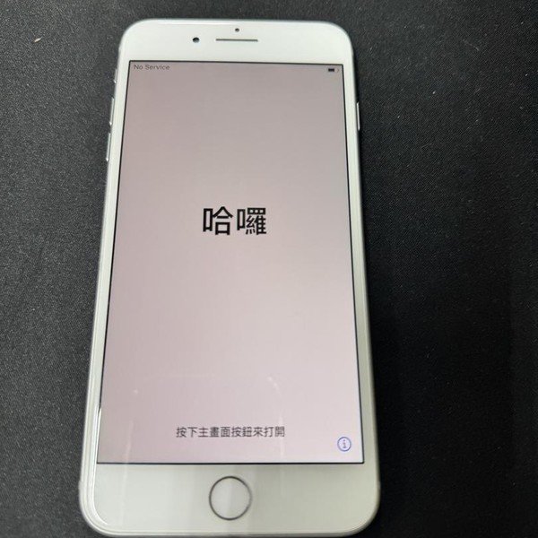 Apple iPhone 8 - Unlocked, 64 GB, Silver, A1863