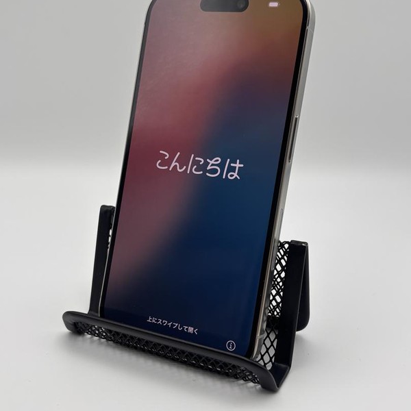 Apple iPhone 15 Pro - Verizon, 1 TB, White, A2848