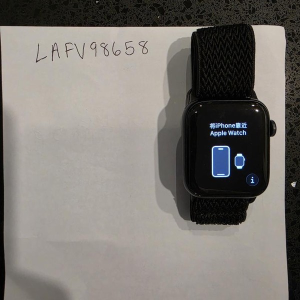 Apple Watch SE (3rd Gen) 44mm - T-Mobile, Midnight, A3328 - Cellular