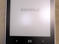 Minimal Phone