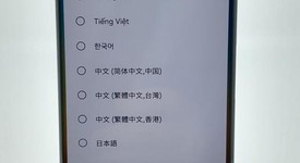 Fair
													Samsung Galaxy S22 Ultra - Verizon, Green, 256 GB, 12 GB, SM-S908U, photo 2 of 8