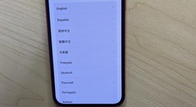 Good
													Apple iPhone 12 - Unlocked, Red, 256 GB, A2172, photo 6 of 6