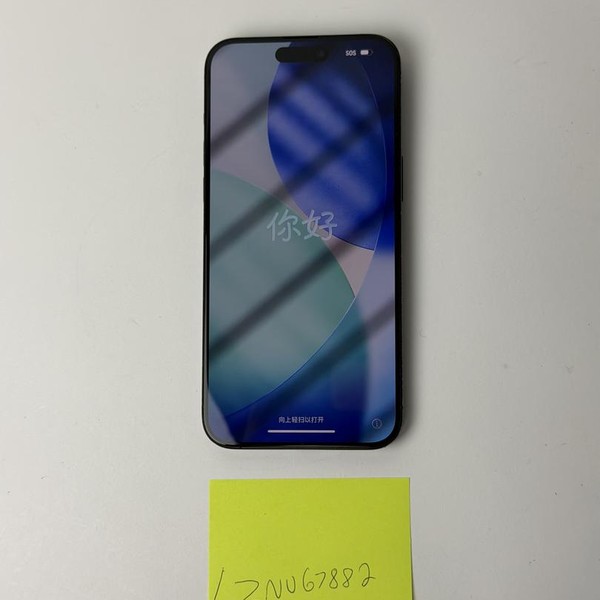 Apple iPhone 15 Pro Max - Unlocked, 256 GB, Blue, A2849