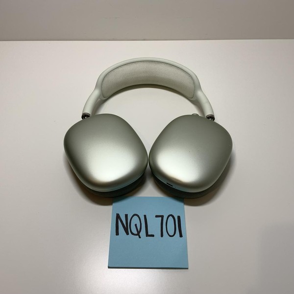 Apple AirPods Max - Green
