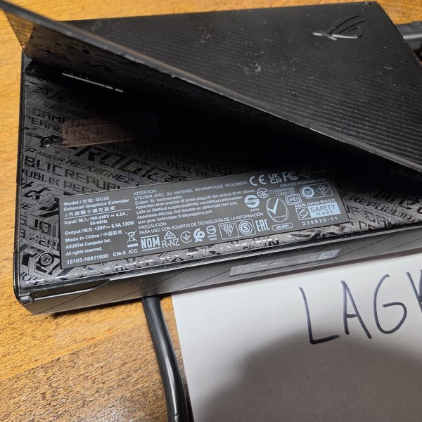 Asus ROG XG Mobile (2023)