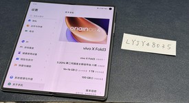 Mint
													vivo X Fold3 - Unlocked Non-US, White, 1 TB, 16 GB, photo 4 of 10