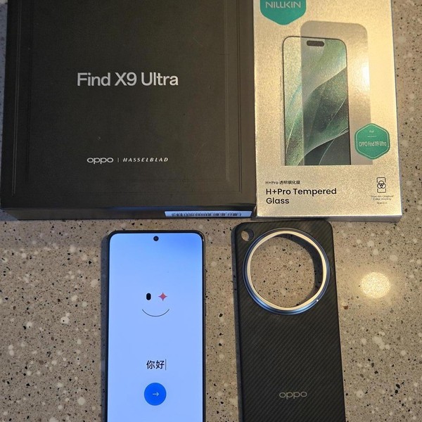 Oppo Find X9 Ultra - Unlocked Non-US, 512 GB, Tundra Umber, 12 GB