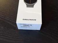 Samsung Galaxy Watch8