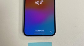 Good
													Apple iPhone 14 - Unlocked, Purple, 512 GB, A2649, photo 4 of 6