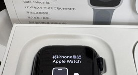 Mint
													Apple Watch SE 2nd Gen 40mm - Midnight, A2722 - GPS, Aluminum, photo 2 of 10