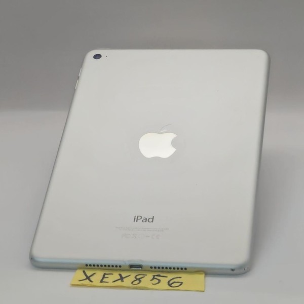 Apple iPad Mini 4 - Wi-Fi, 128 GB, Silver