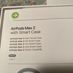 New Apple AirPods Max 2 - Midnight