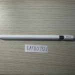 Used Apple Pencil 3rd Gen (USB-C)