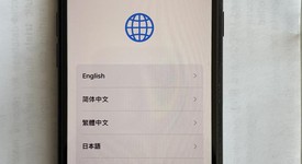 Good
													Apple iPhone SE 2nd Gen 2020 - Unlocked, Black, 128 GB, A2275, photo 1 of 16