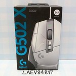 New Logitech G502 X Gaming Mouse - White
